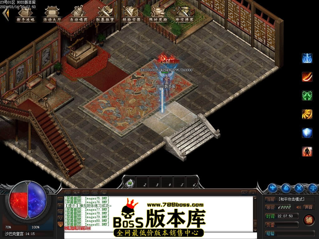 Images82压缩后.JPG