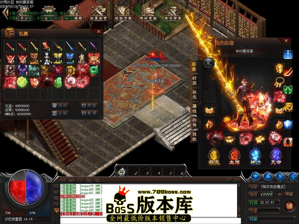 Images86压缩后.JPG
