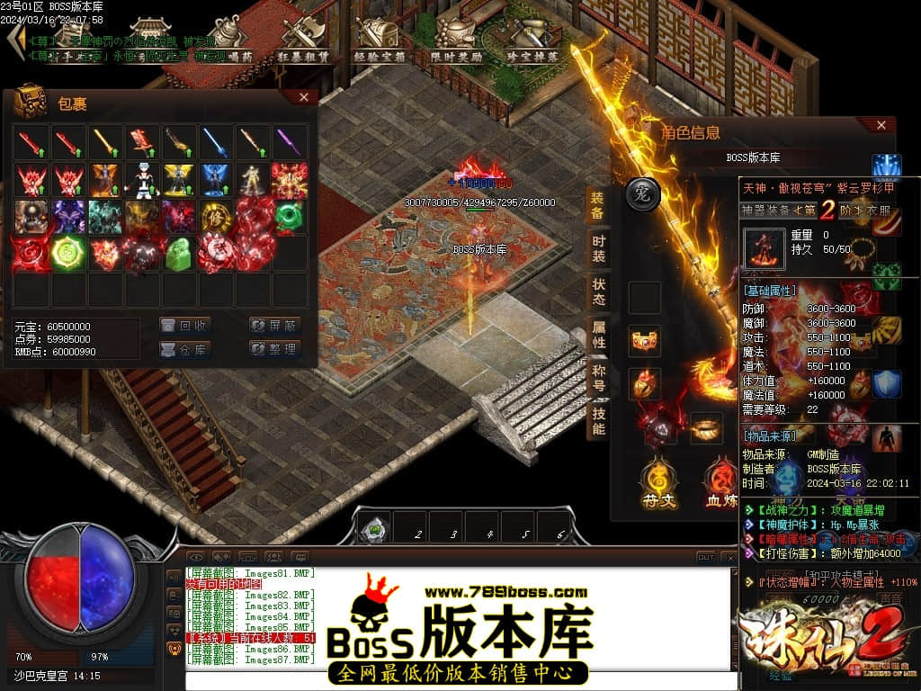 Images88压缩后.JPG