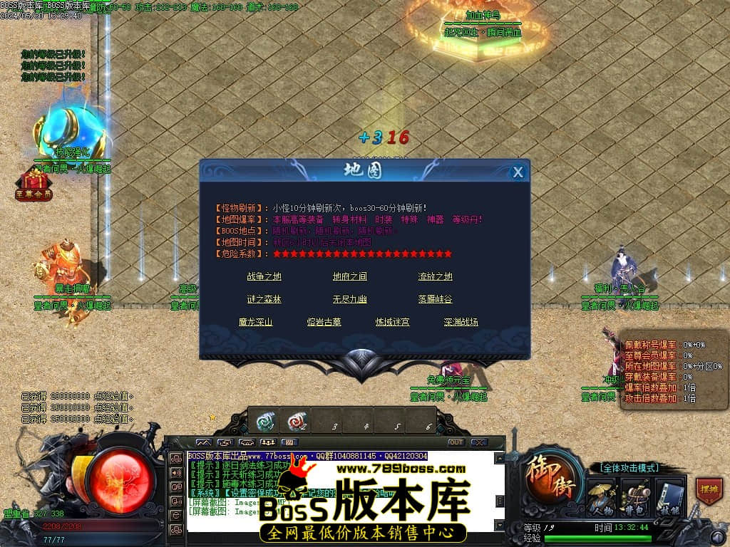 Images04压缩后.JPG