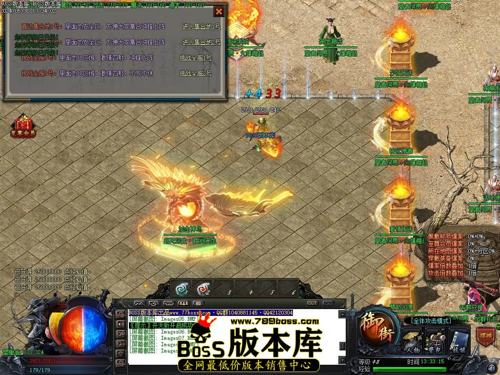 Images10压缩后.JPG