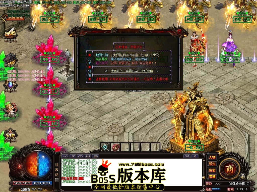 Images11压缩后.JPG