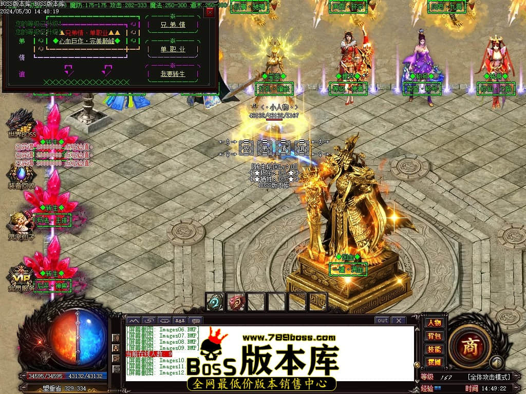 Images13压缩后.JPG