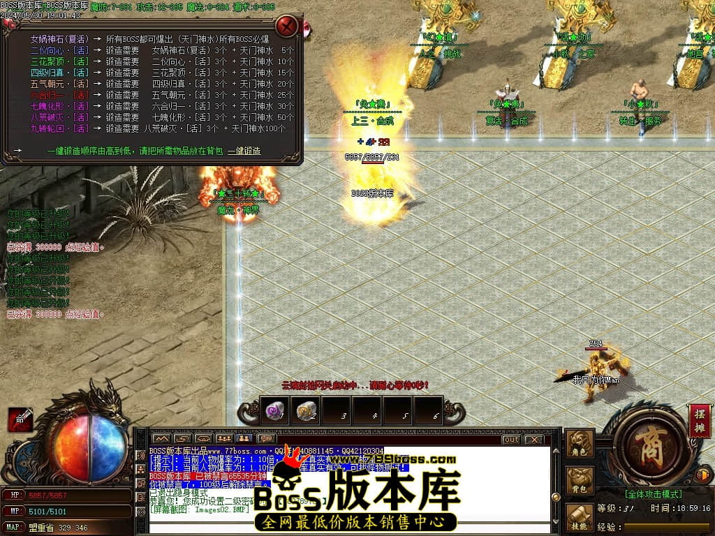 Images03压缩后.JPG