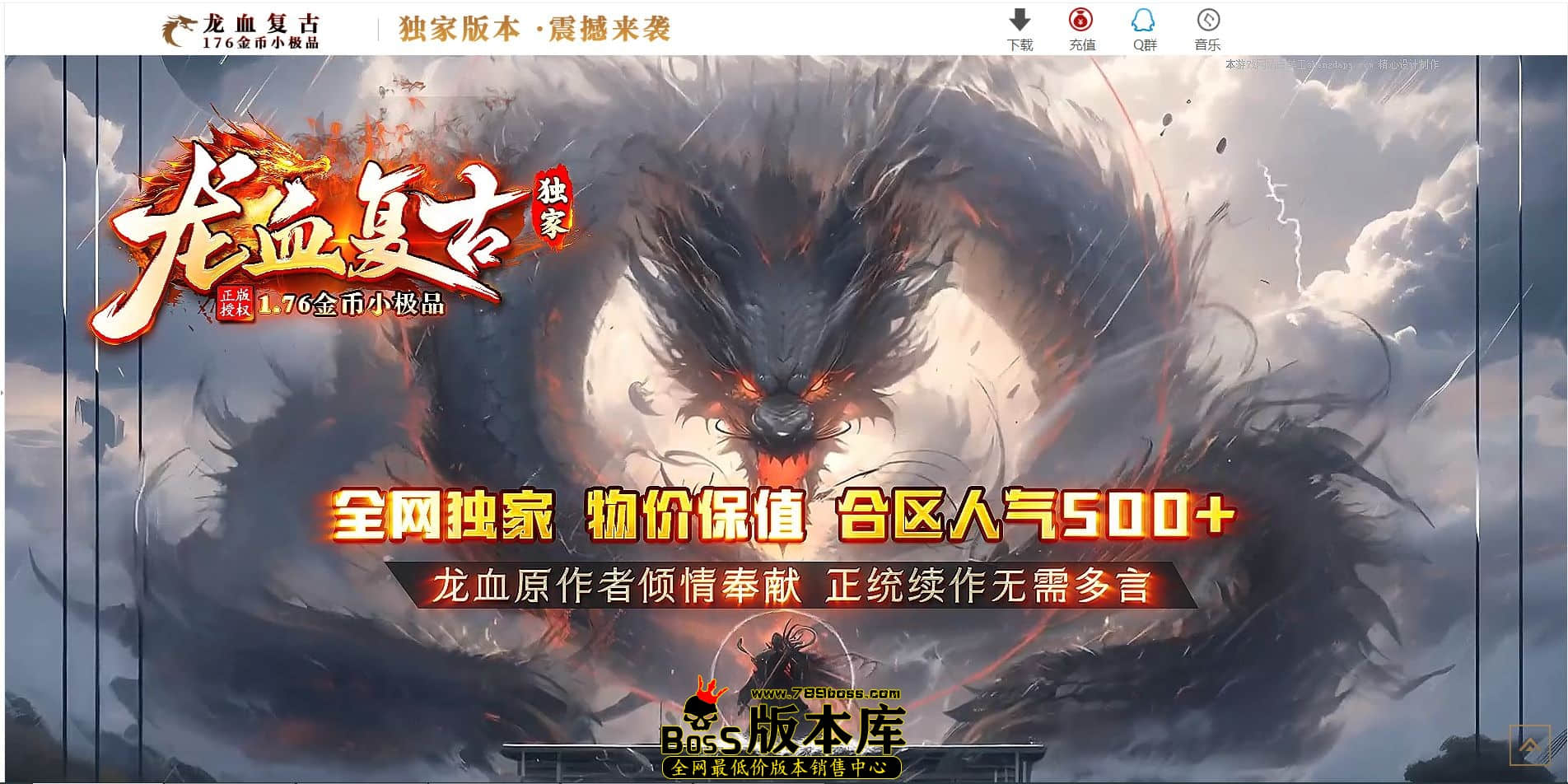 QQ图片20240530195123.jpg