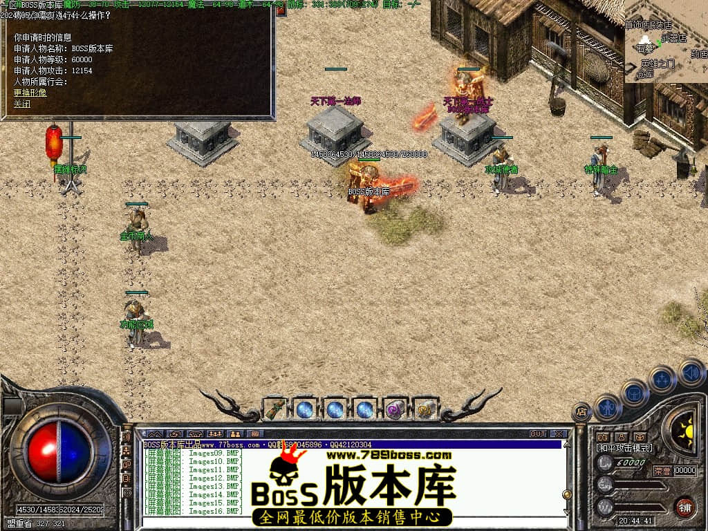 Images17压缩后.JPG