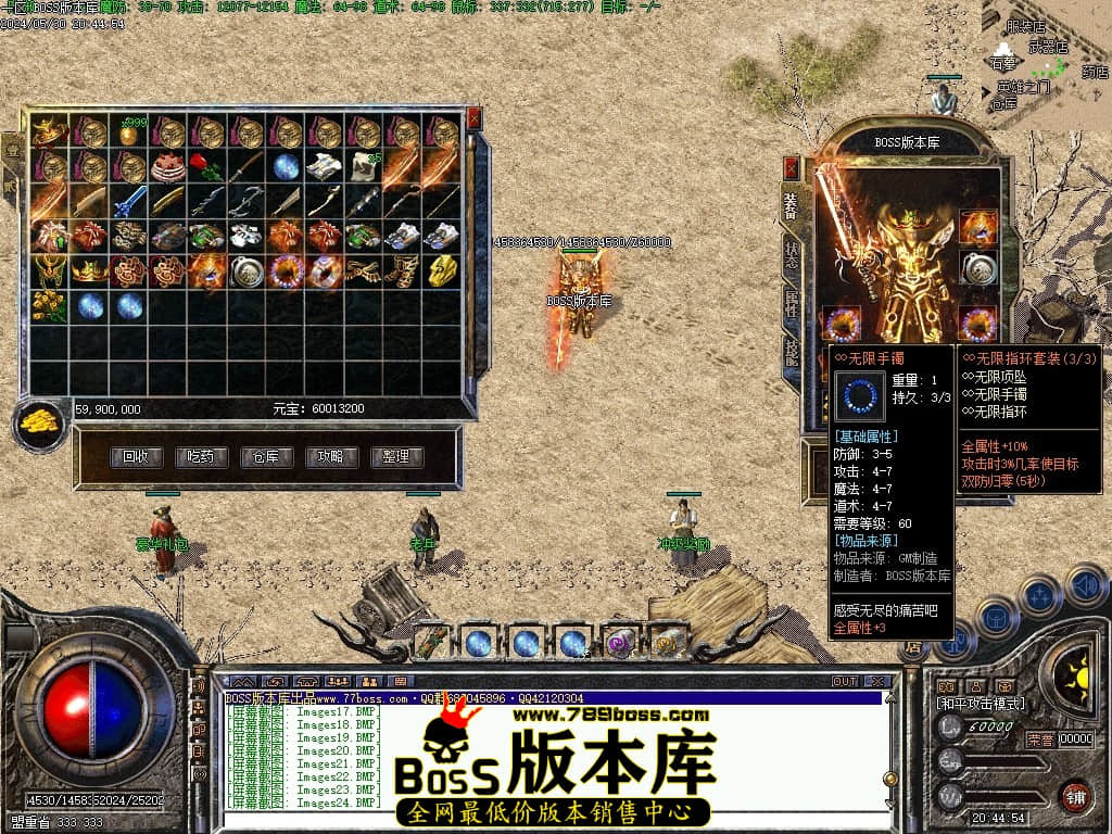 Images25压缩后.JPG