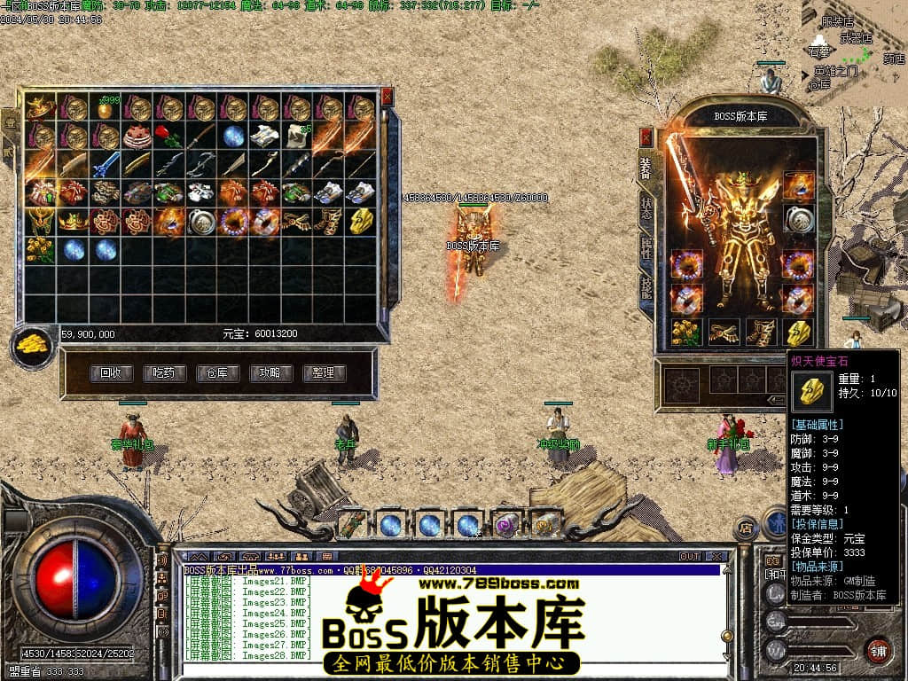 Images29压缩后.JPG