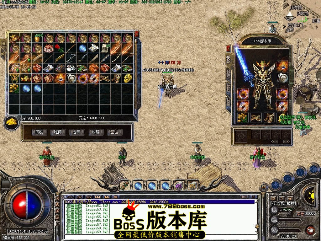 Images60压缩后.JPG