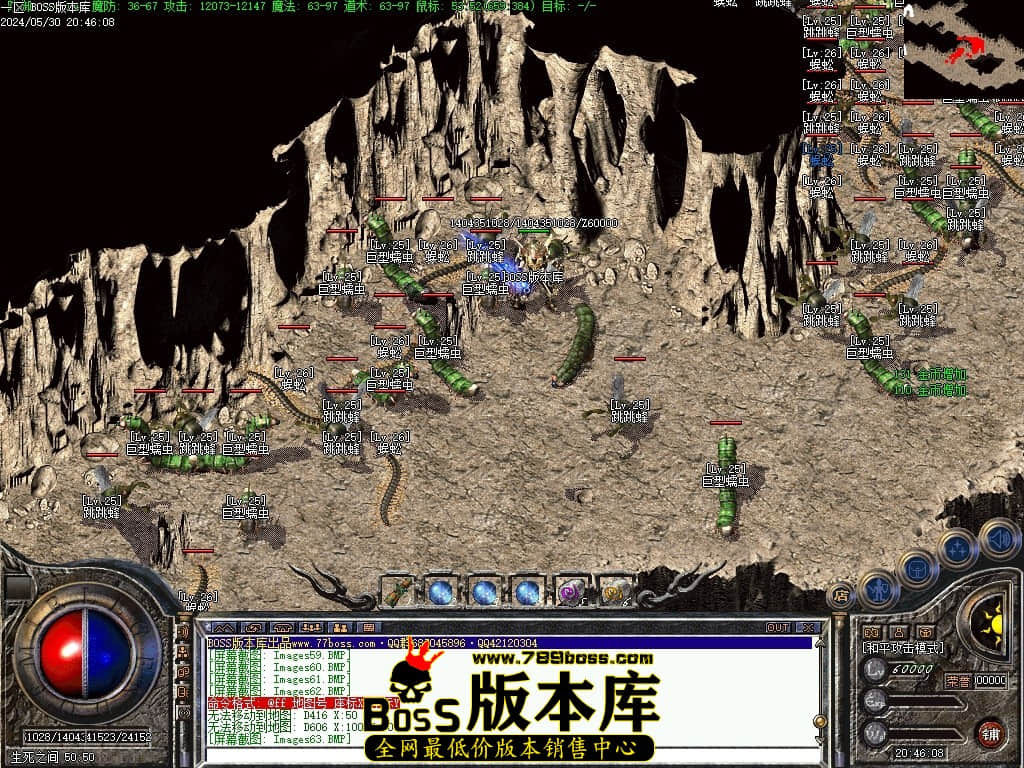 Images64压缩后.JPG
