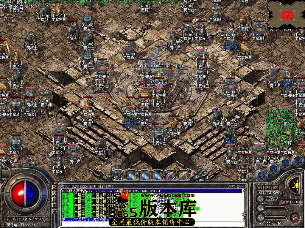 Images66压缩后.JPG