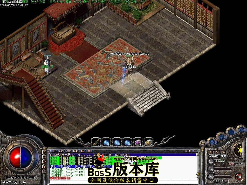 Images69压缩后.JPG