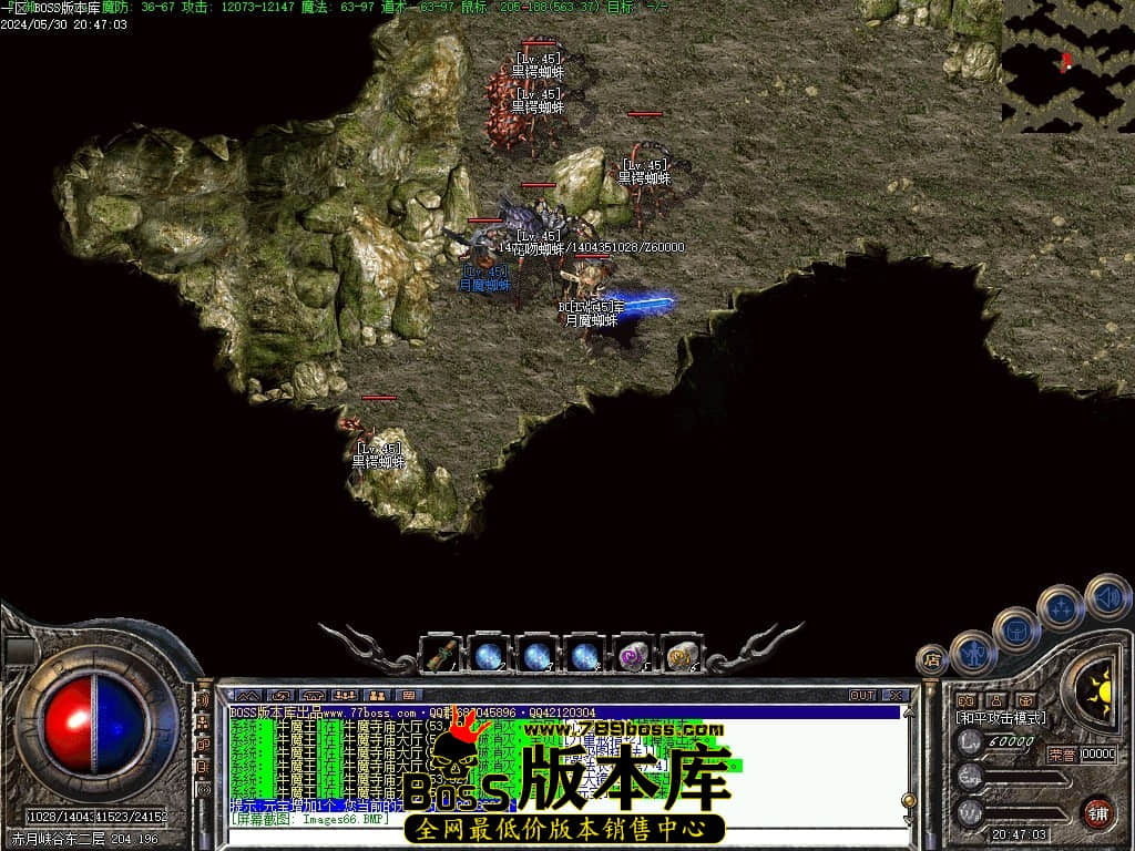 Images67压缩后.JPG