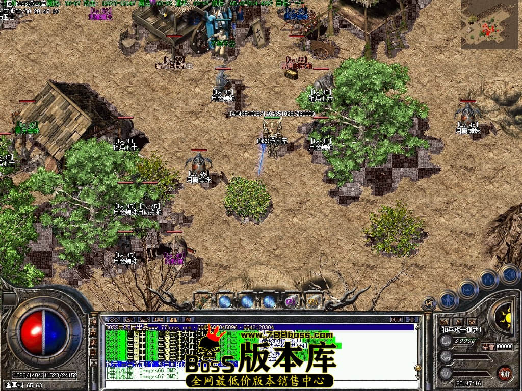 Images68压缩后.JPG