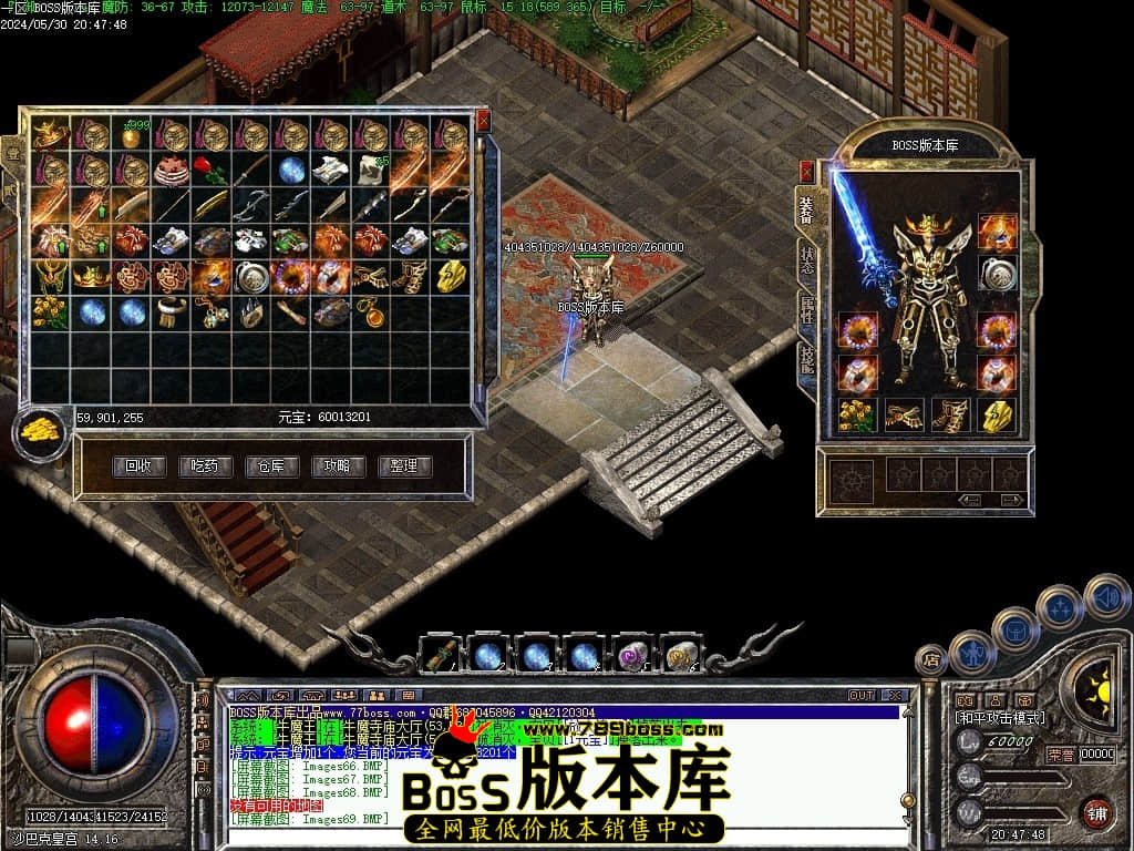 Images70压缩后.JPG