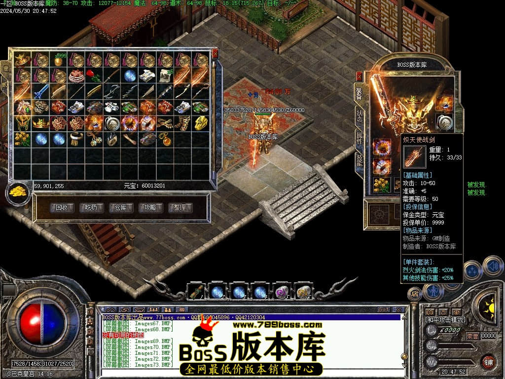 Images74压缩后.JPG