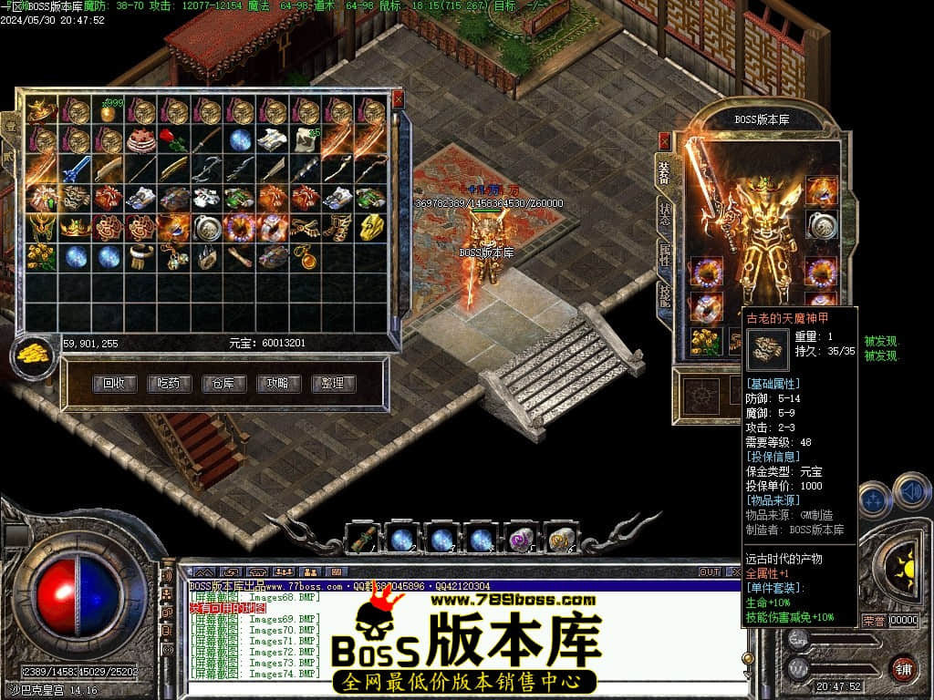 Images75压缩后.JPG