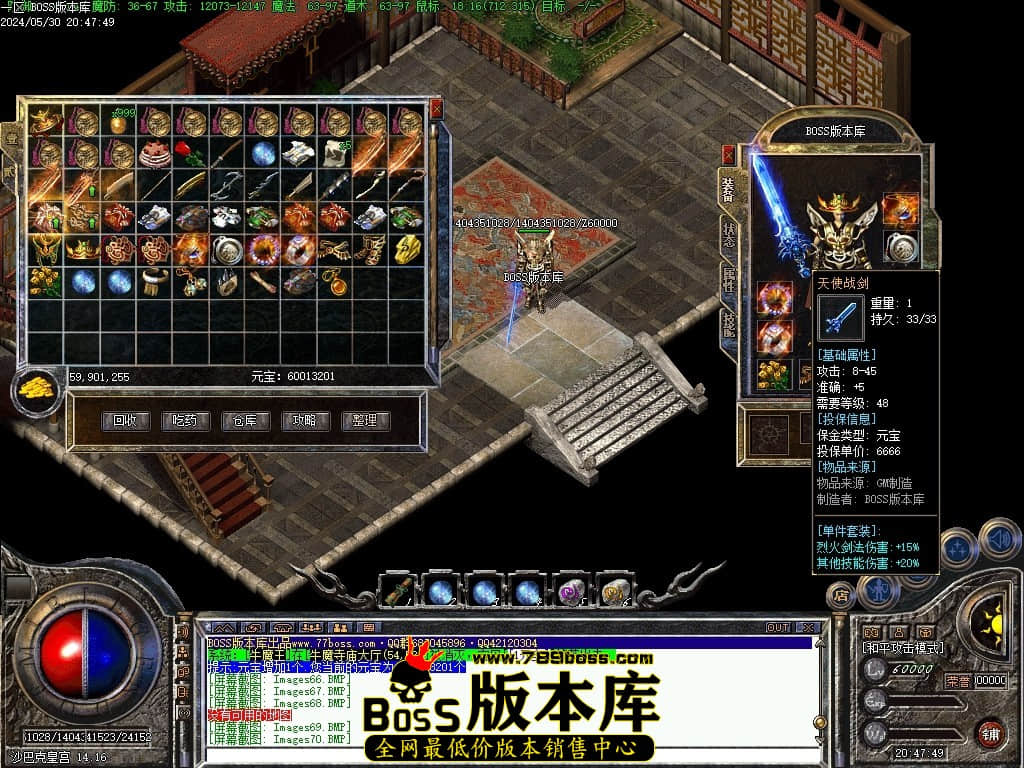 Images71压缩后.JPG