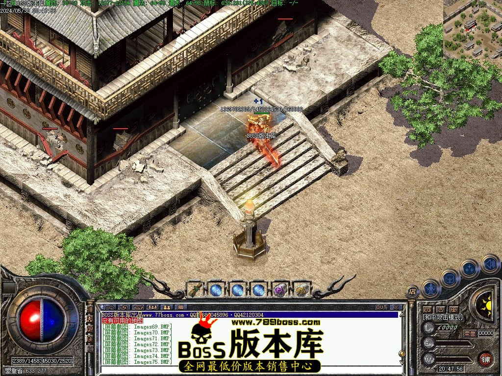 Images76压缩后.JPG