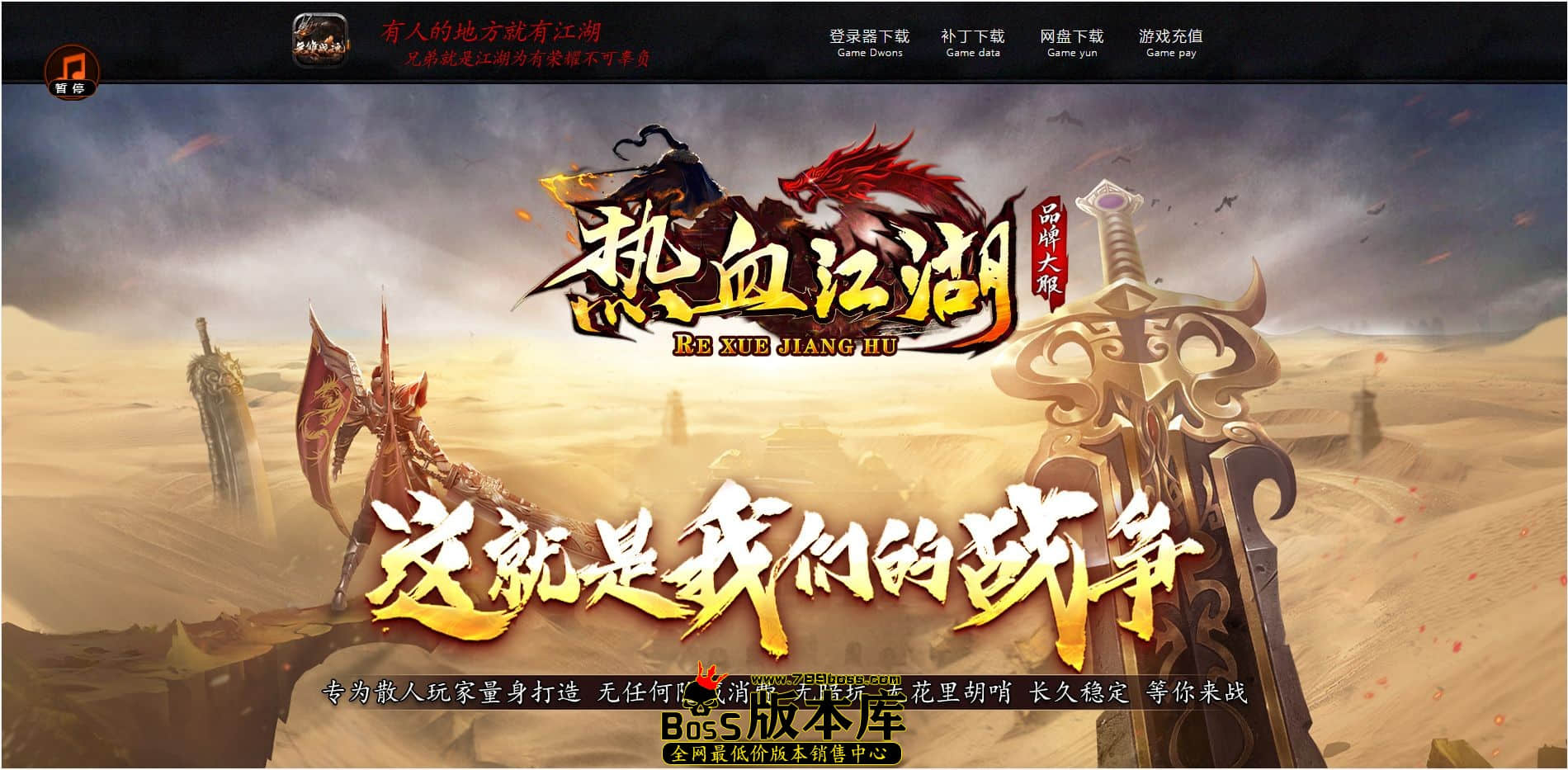 QQ图片20240530225716.jpg