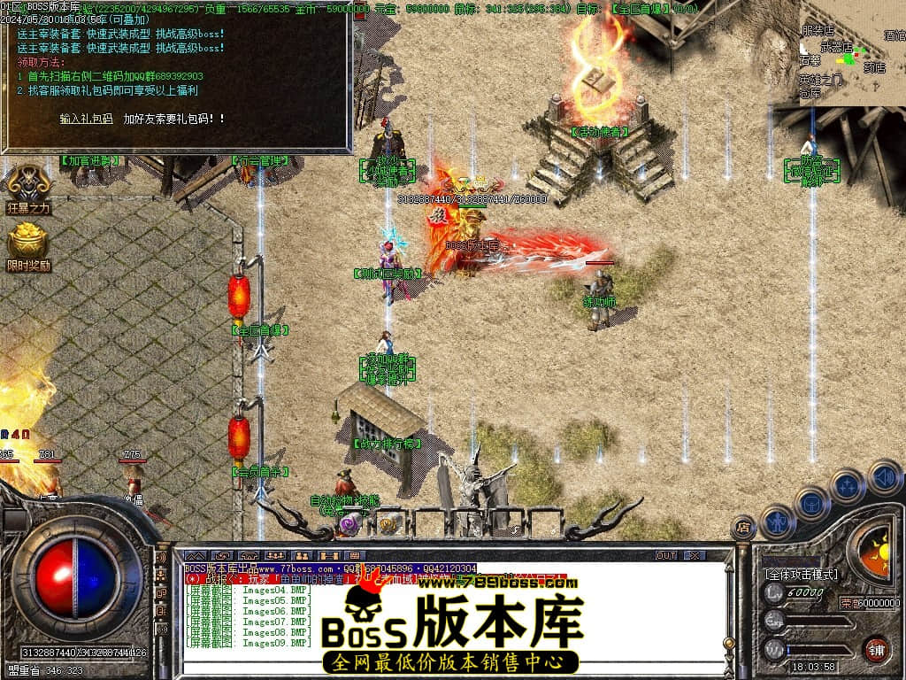 Images10压缩后.JPG