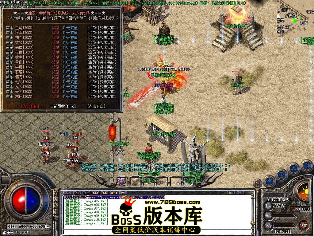 Images12压缩后.JPG