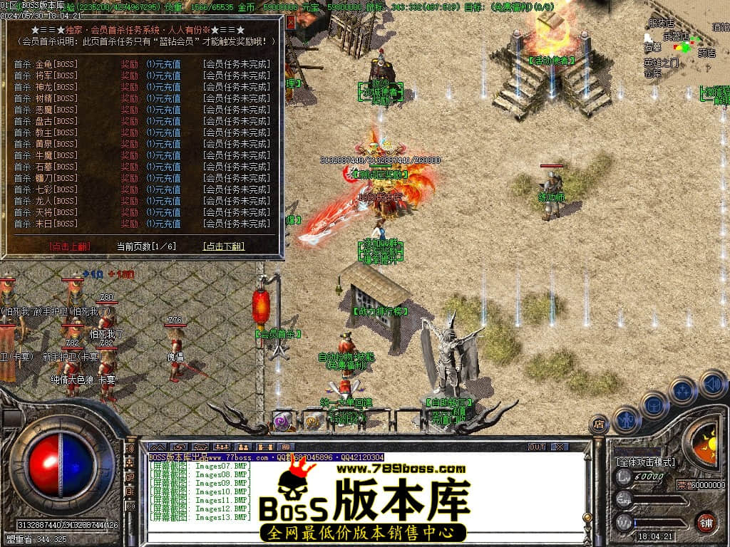 Images14压缩后.JPG