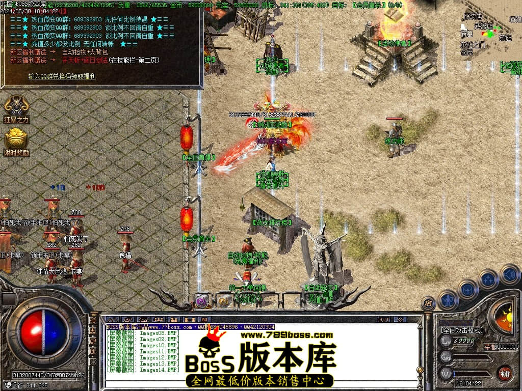 Images15压缩后.JPG