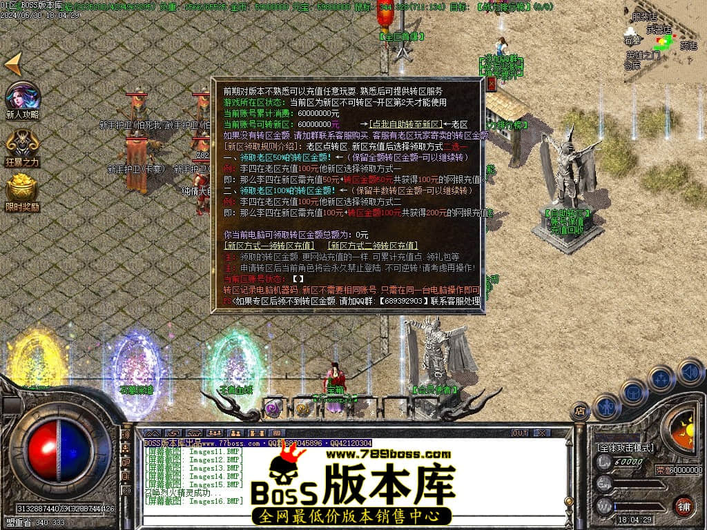Images17压缩后.JPG