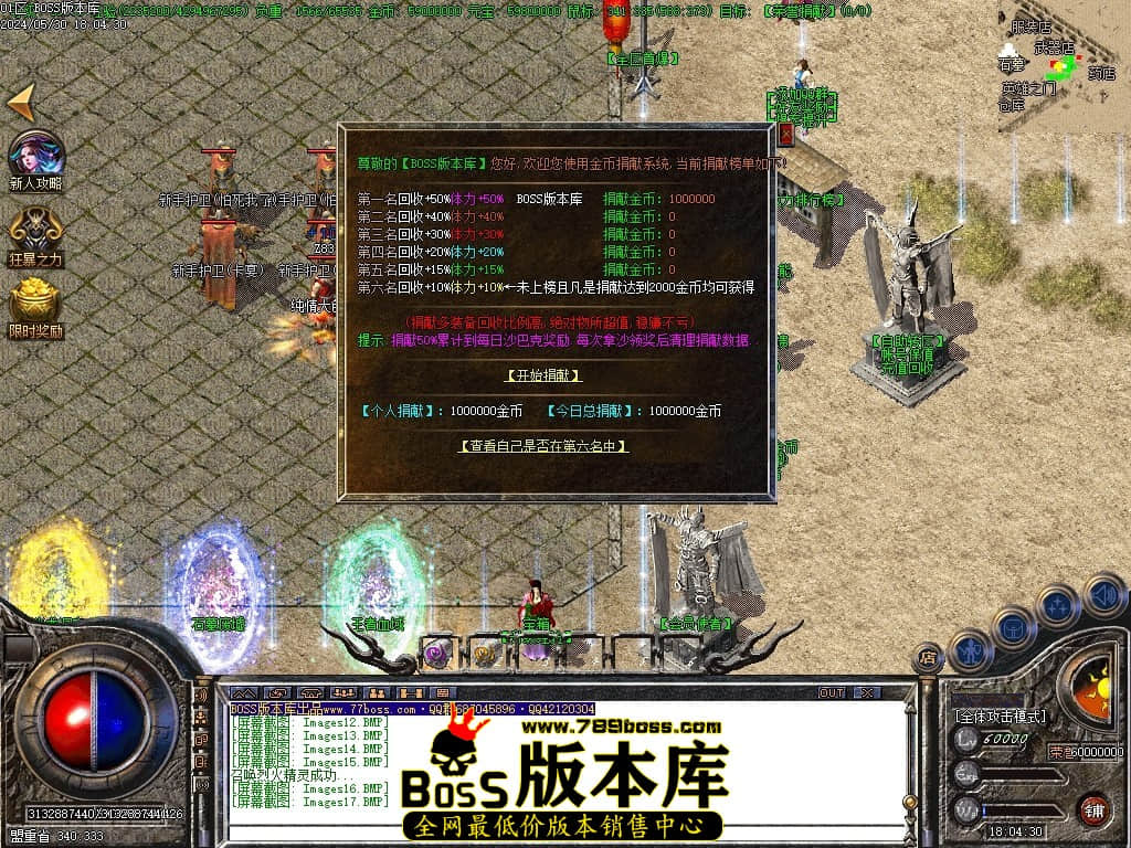 Images18压缩后.JPG