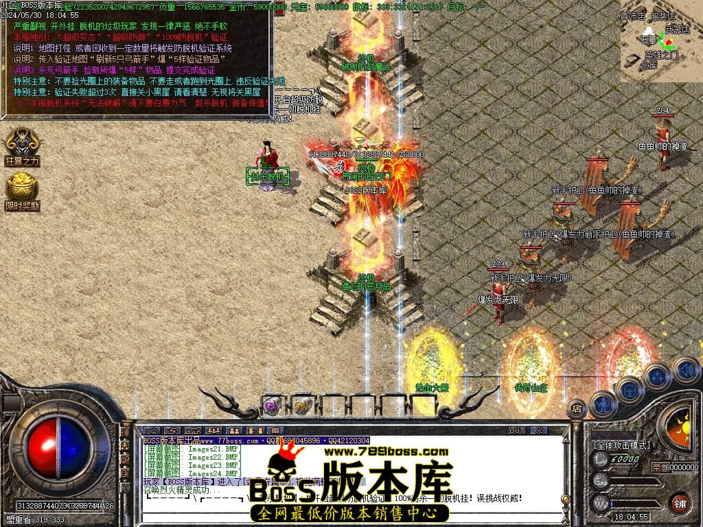 Images25压缩后.JPG