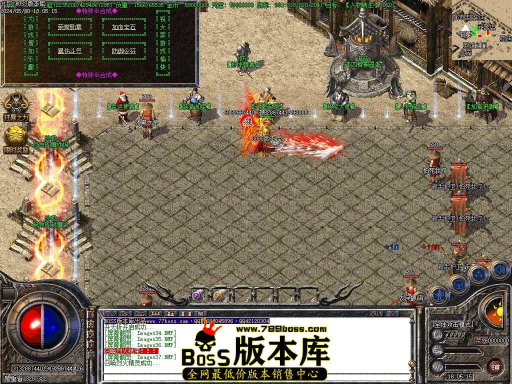 Images38压缩后.JPG