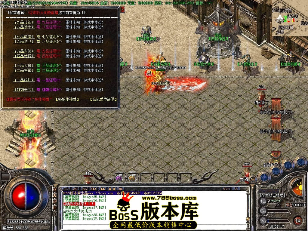 Images40压缩后.JPG