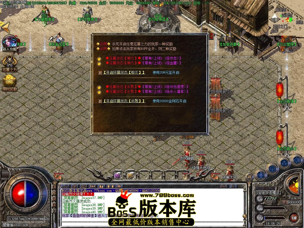Images41压缩后.JPG