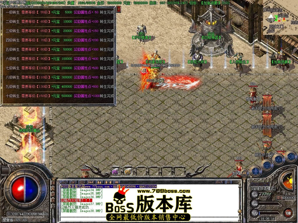 Images39压缩后.JPG