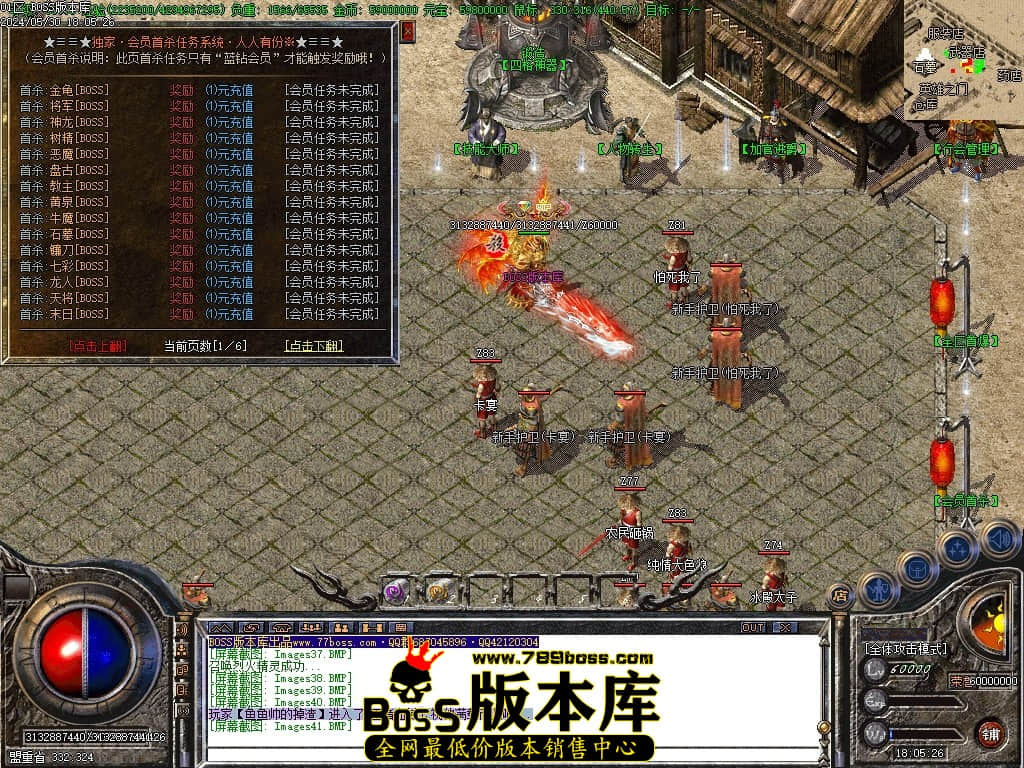 Images42压缩后.JPG