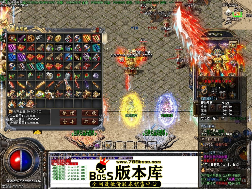 Images49压缩后.JPG