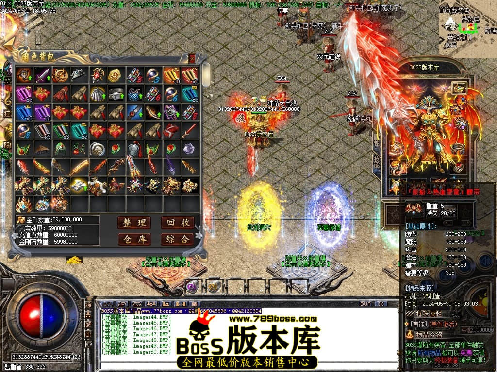 Images51压缩后.JPG