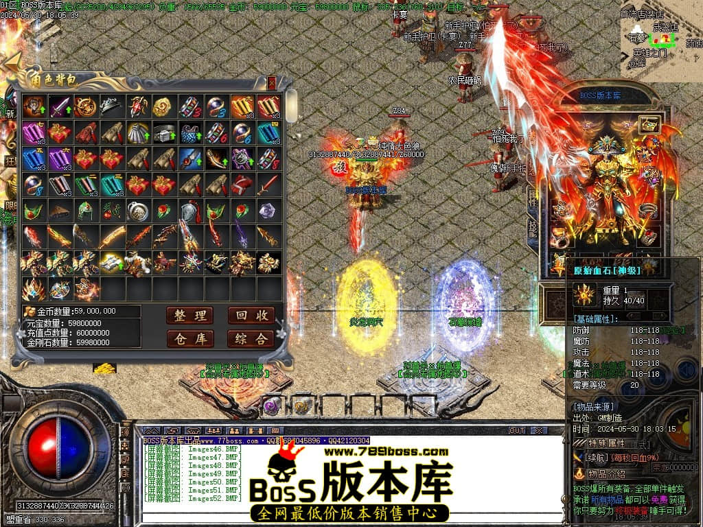 Images53压缩后.JPG