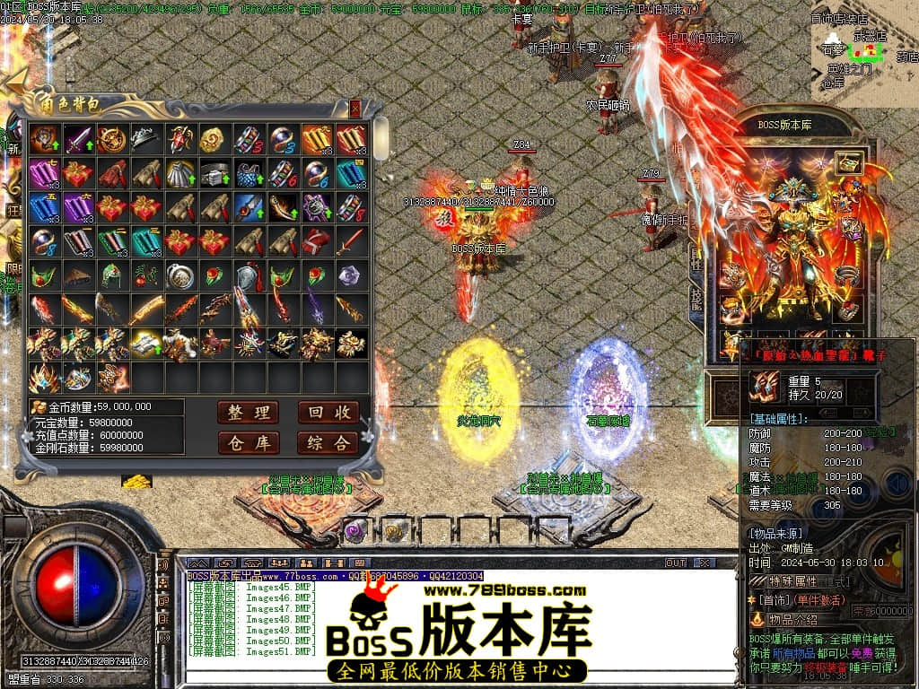Images52压缩后.JPG