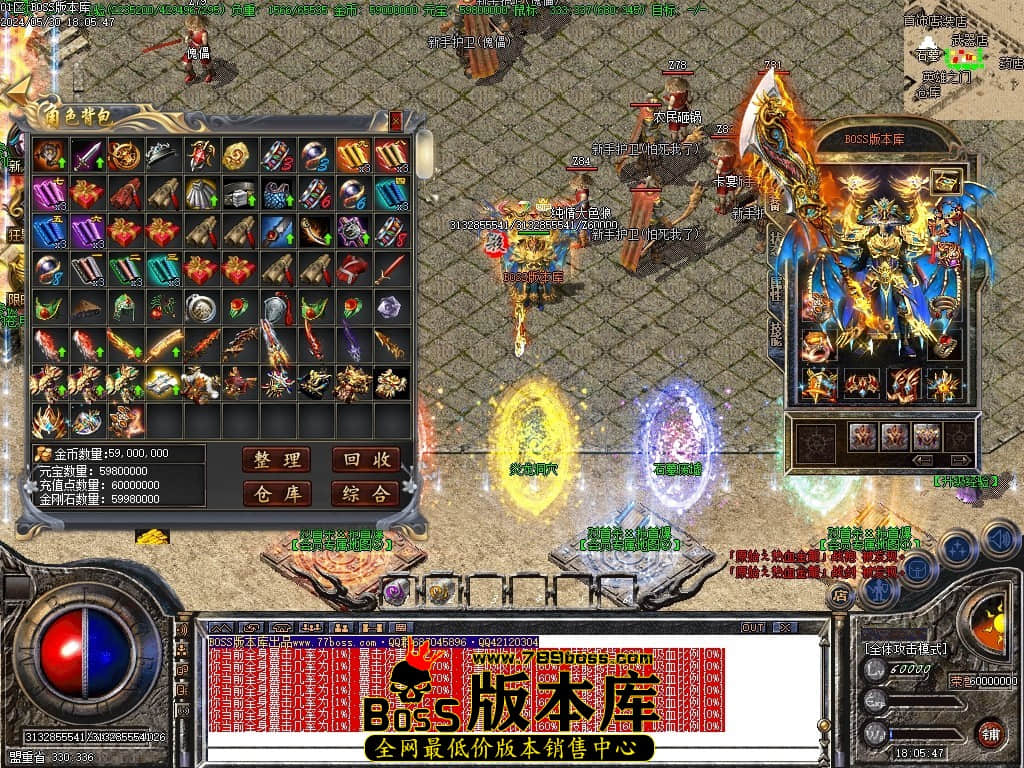 Images59压缩后.JPG