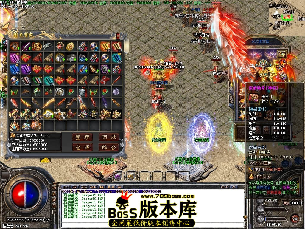 Images56压缩后.JPG