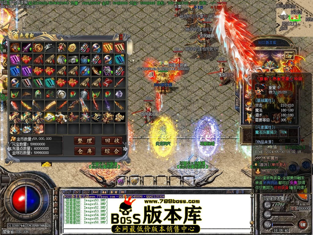Images57压缩后.JPG