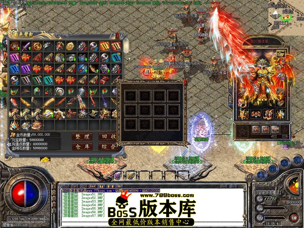 Images58压缩后.JPG