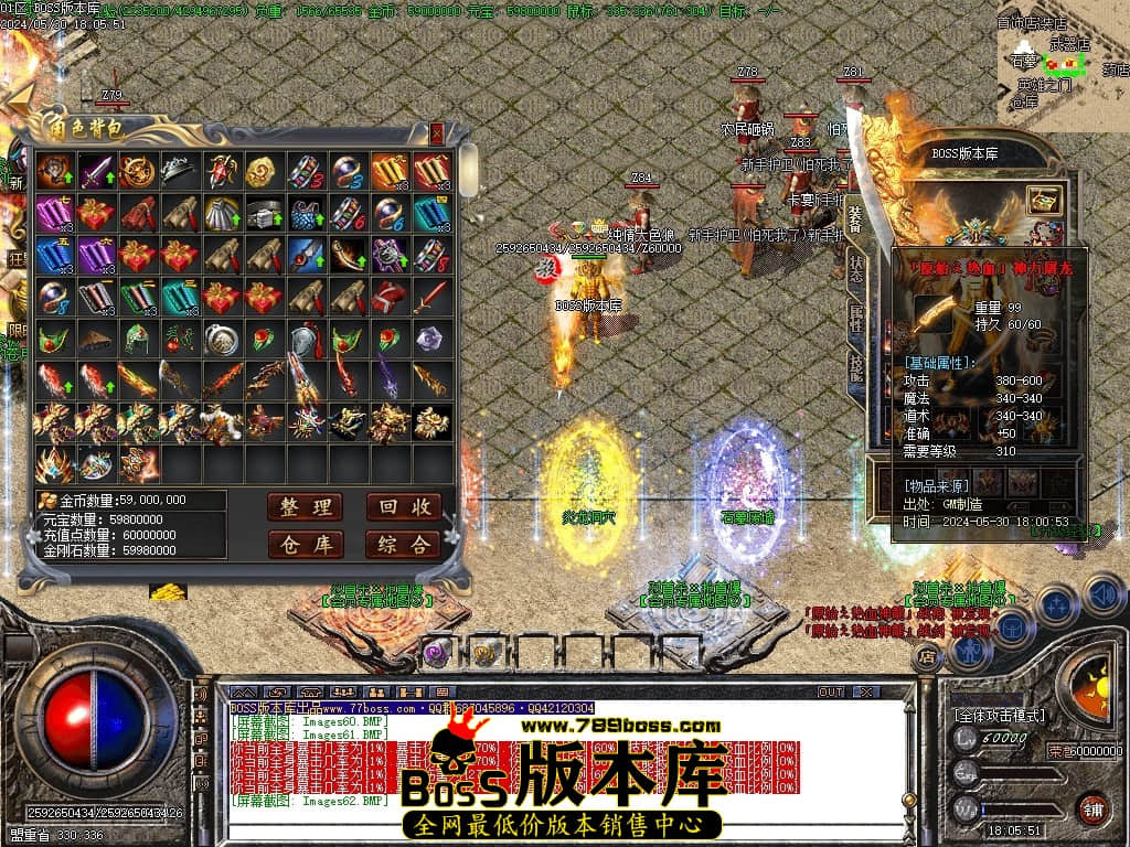Images63压缩后.JPG