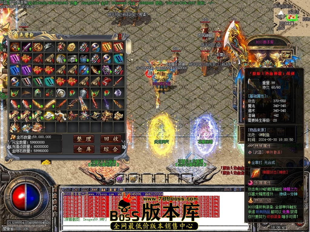 Images60压缩后.JPG