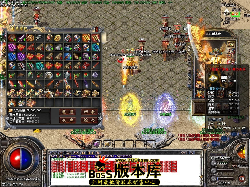 Images64压缩后.JPG