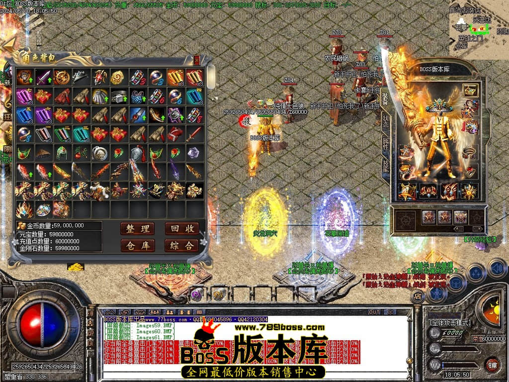 Images62压缩后.JPG