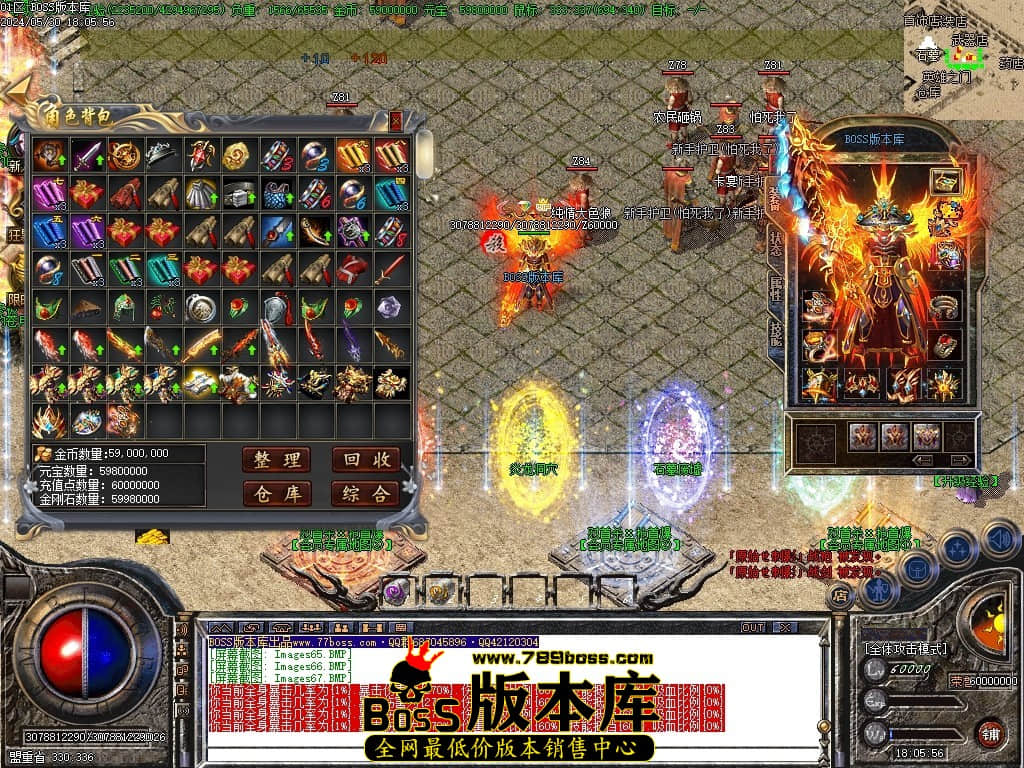 Images68压缩后.JPG