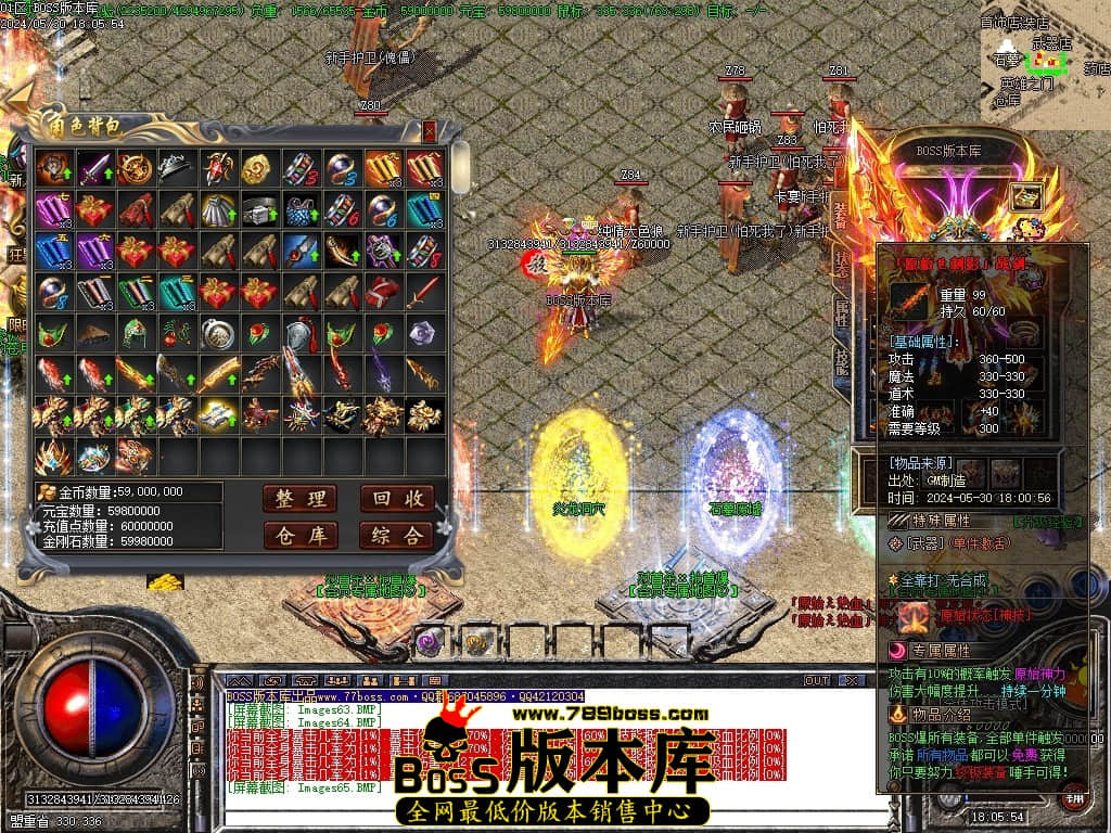 Images66压缩后.JPG